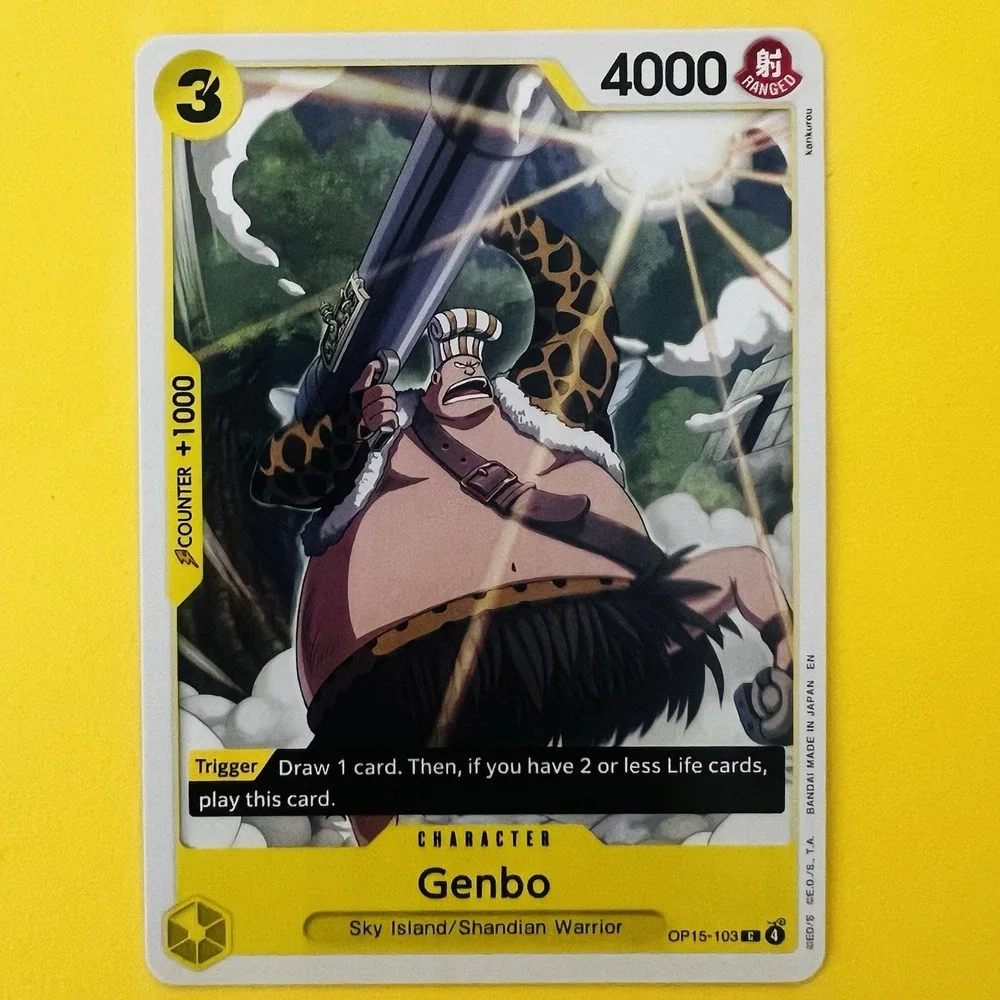 Genbo OP15-103 Adventure‎ on Kami's Island Regular One Piece NM